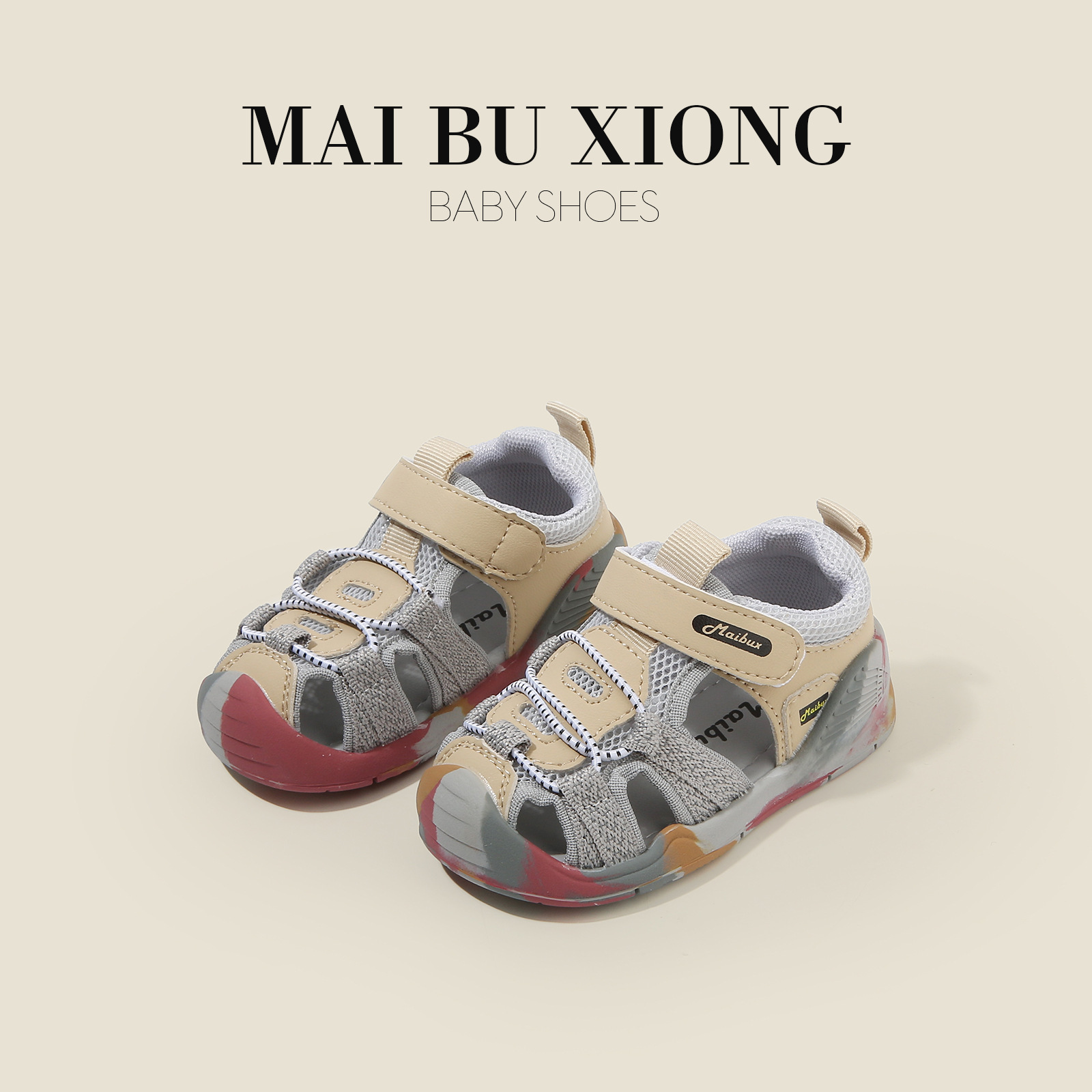 Mabu Bear Kidsren's Sports Shoes Non-Slip Baby Toddler Shoes Summer Anti-Kick Baby Shoes Boys and Girls Sandals