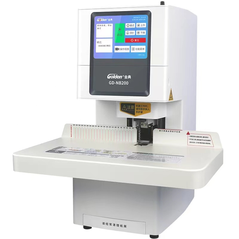 �¿���GD-NB200���ƾ֤ȫ�Զ�����װ��������í��װ������׻�