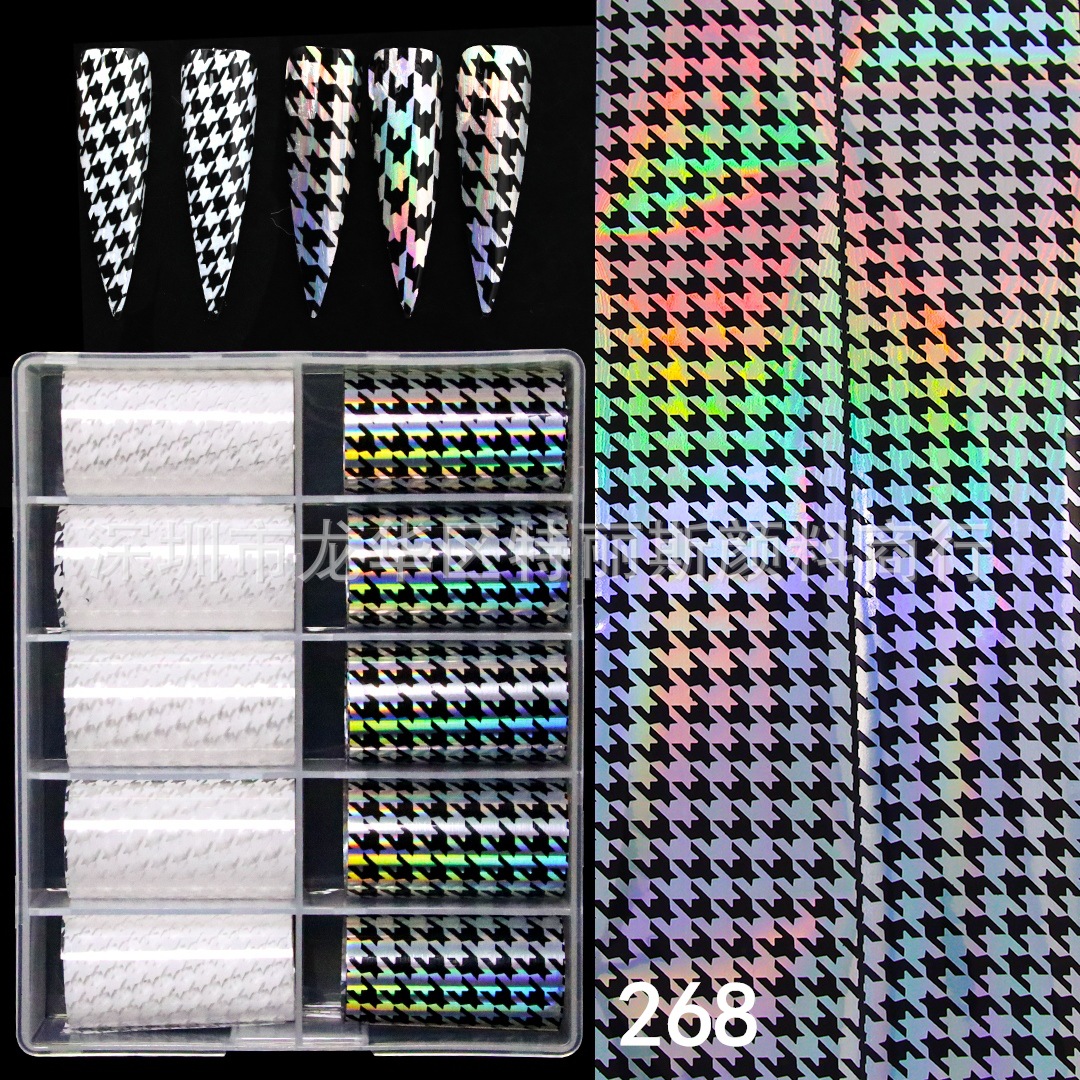 대형박스 268(2) 4*100cm