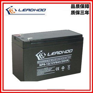 LEADHOO Ligher аккумулятор NP7.0-12 12V7AH/20HR производительность восстановления глубокого разряда хорошая