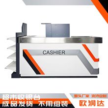 �������y̨�������տ̨���P�̨�����rˮ��ș���D�ǰ�̨؛��