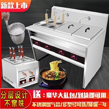 ��ʽ����t����늲��P�ȼ����Î���������C�����^���۠t�����