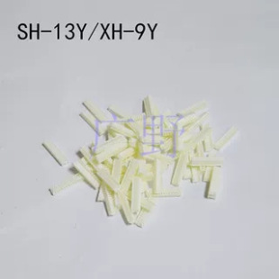 ԭ�b��ƷJST�z��XH-9Y/C2003-HF-3P/SMP-05V-BC/BU18P-TZ-S�F؛