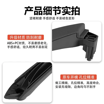 for Right-Hand Drive Bmw 3 | Armrest, handle, handle