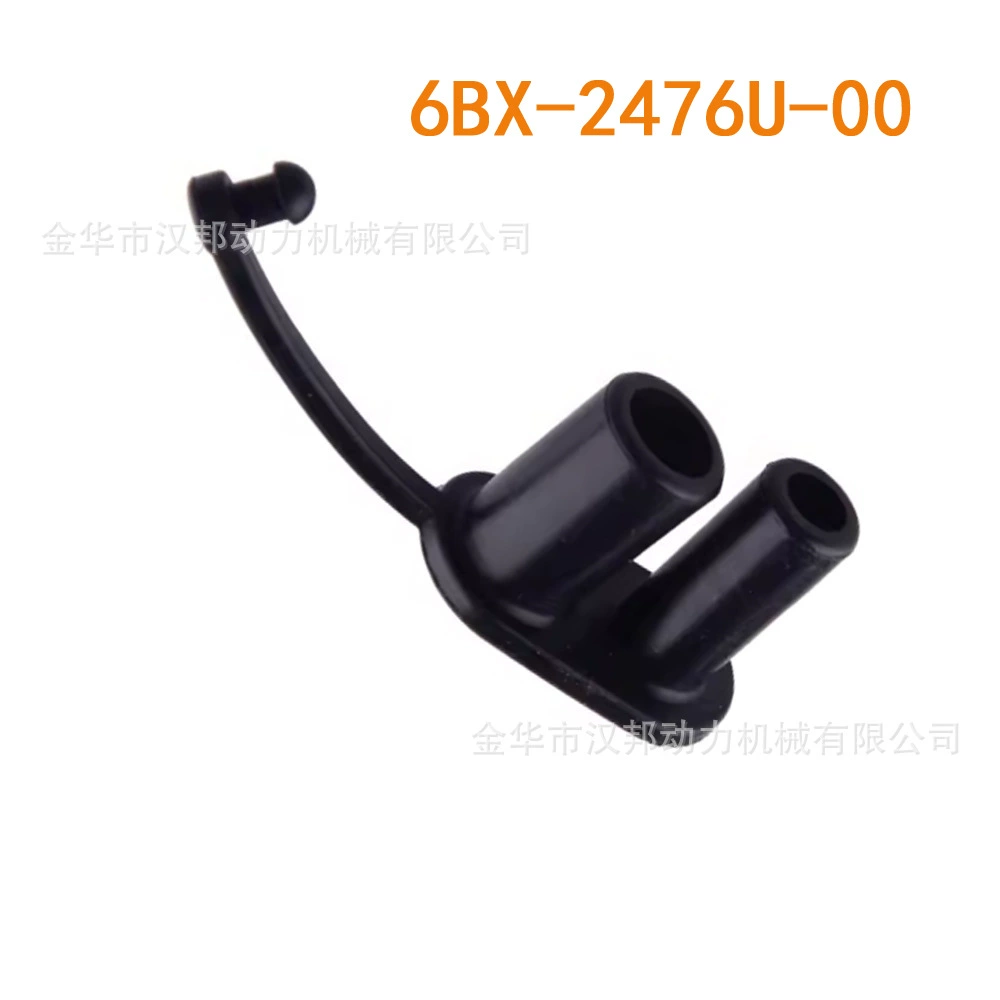 Yamaha кормовой розетки для заглушка 6BX-2476U-00