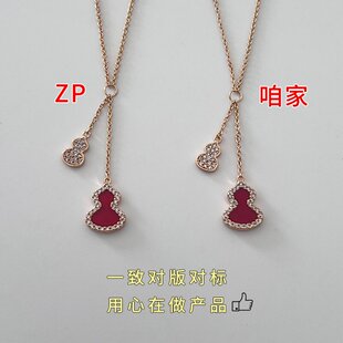 �߰�V������wulu��С���J�t�������K�� �18k���ؐĸ�����i��