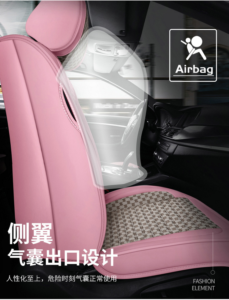 Car seat cushion new full-enclosed seat cover four seasons universal fabric seat cover summer linen special car seat cushion cover