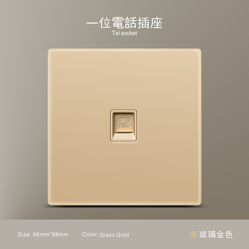 Estándar británico 250V conmutador 13A socket panel de vidrio oro pared sudeste asiático conmutador de alta calidad socket