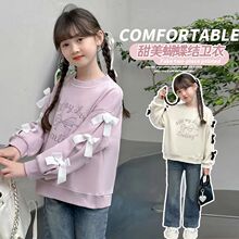女童蝴蝶结卫衣秋装2025新款儿童洋气宽松女孩春秋装韩版长袖上衣