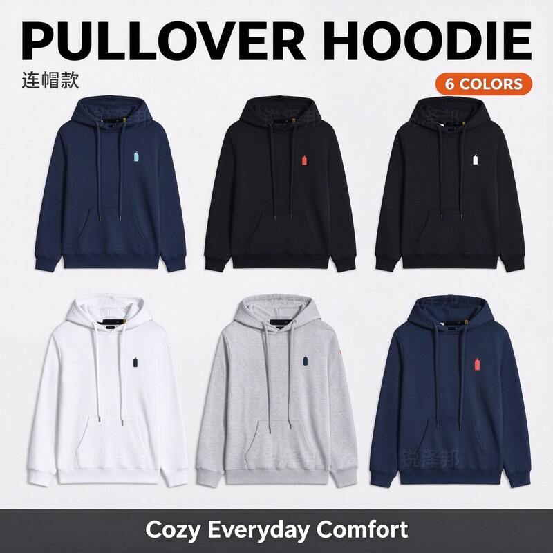Spring and Autumn Thin Polo Hooded RL Cardigan Solid Color Sweatshirt Embroidered Loose Fit Men's Polo Jacket Supply Spring and Autumn Thin Polo Hooded RL Cardigan Solid Color Sweatshirt Embroidered Loose Fit Men's Polo Jacket Supply