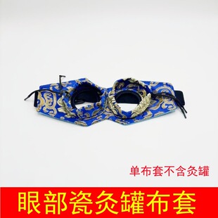 �մ��۾Ĺ޲����o�۾��۲�Ѭ�ĺв����۾�Ѭ�İ��Ĳ��ײ������Ĺ�