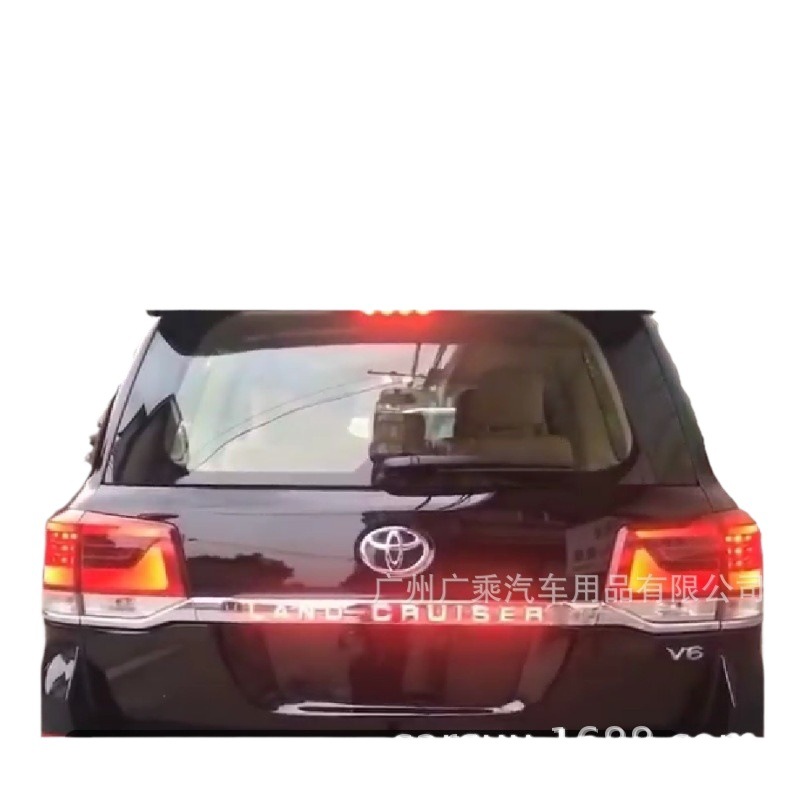 Aplicable a 16-20 años Toyota cooluze puerta trasera luz a través de la lámpara LED lámpara de crucero de luz