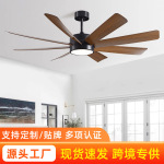 2025跨境新款北欧复古客厅餐厅吊扇灯大风力电扇灯变频静音风扇灯