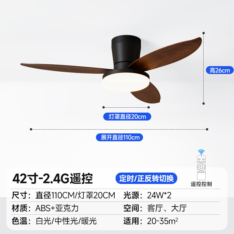 Ventilador de Techo con Luz de Hierro y ABS, Silencioso con Control Remoto, para Sala de Estar y Comedor