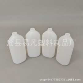 1.1升洗洁精瓶洗发水瓶洗衣液瓶护发素瓶洗手液瓶塑料瓶大容量