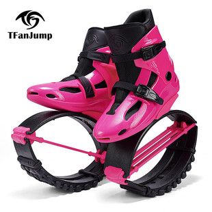 Bouncing Shoes Fitness Training Indoor Sports Outdoor Sports Bounce at Any Time