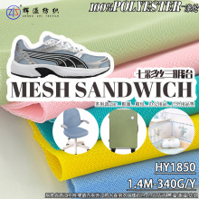 ��Ͱ��߲ʽz���ӾW͸������340mg�\��Ь���k���δ����F�b�F�^�W