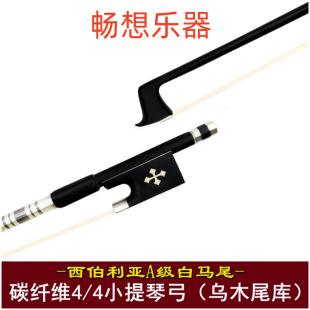 ̼�w�SС���ٹ����ӹ��U���༉���Rβ��ľ��ؐ�y�z1/4-4/4�ٹ�