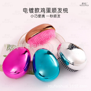 �羳���u����ɐ۱�y���l��Ů�����ֵ��|��Ħ�����Y혰l��