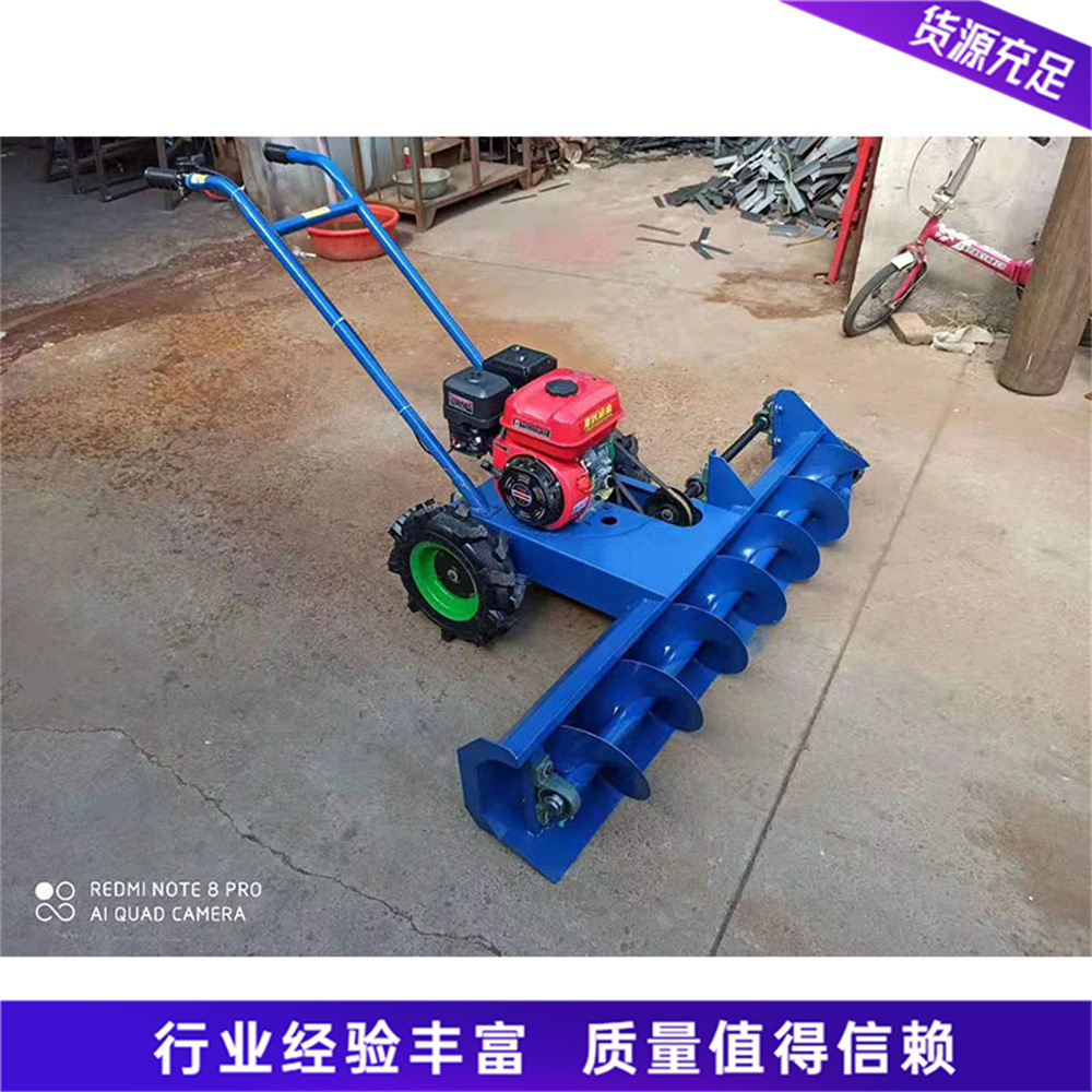 手推自走式推雪机 冬季路面大马力抛雪机 市政道路蛟龙式扫雪机