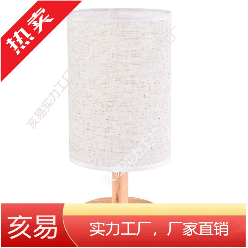 Table lamp, creative retro lantern for bed, atmospheric night light