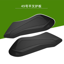 ����G�x늄�܇ƽ���o�� 49̖�Ȱ�۬� �Ħ늙C�ȱ��o�����ϼ�