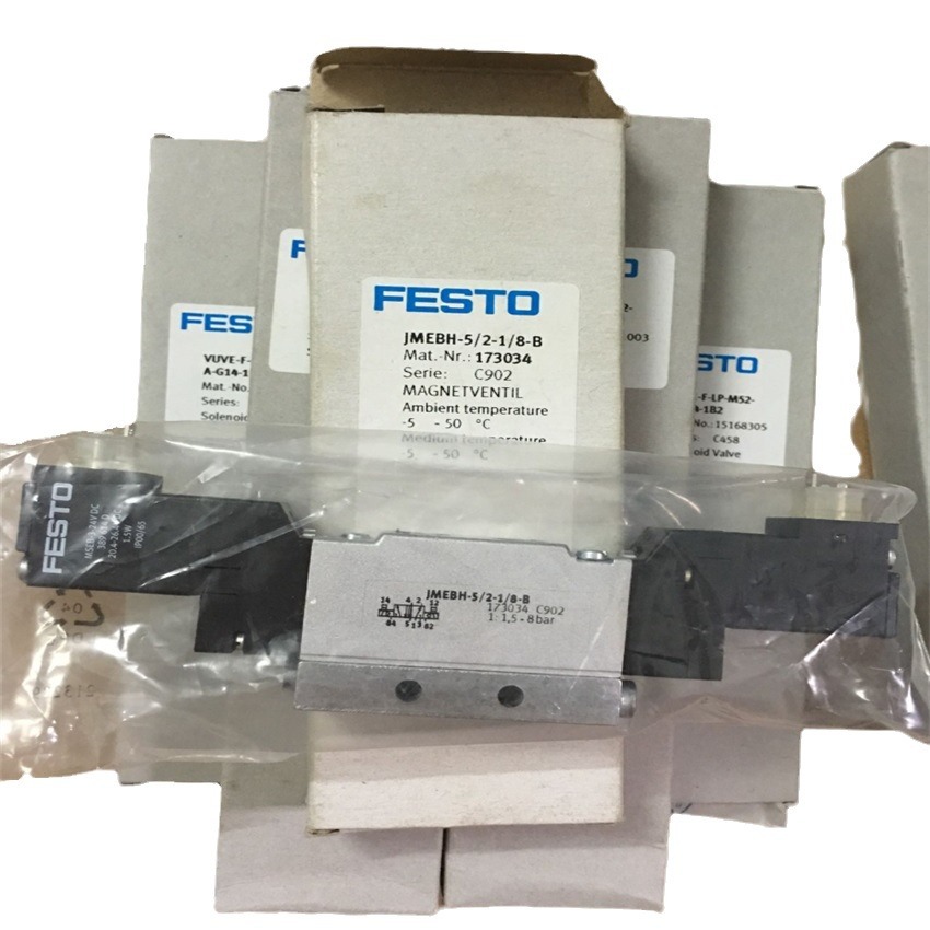 FESTO费斯托电磁阀JMEBH-5/2-1/8-B(173034)拍前需询价