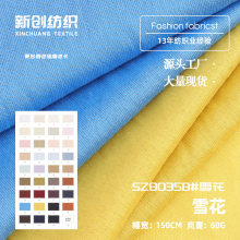 60gѩ������ NTR�켏ƽ�y������ ���ļ��p��͸���r���r�b����