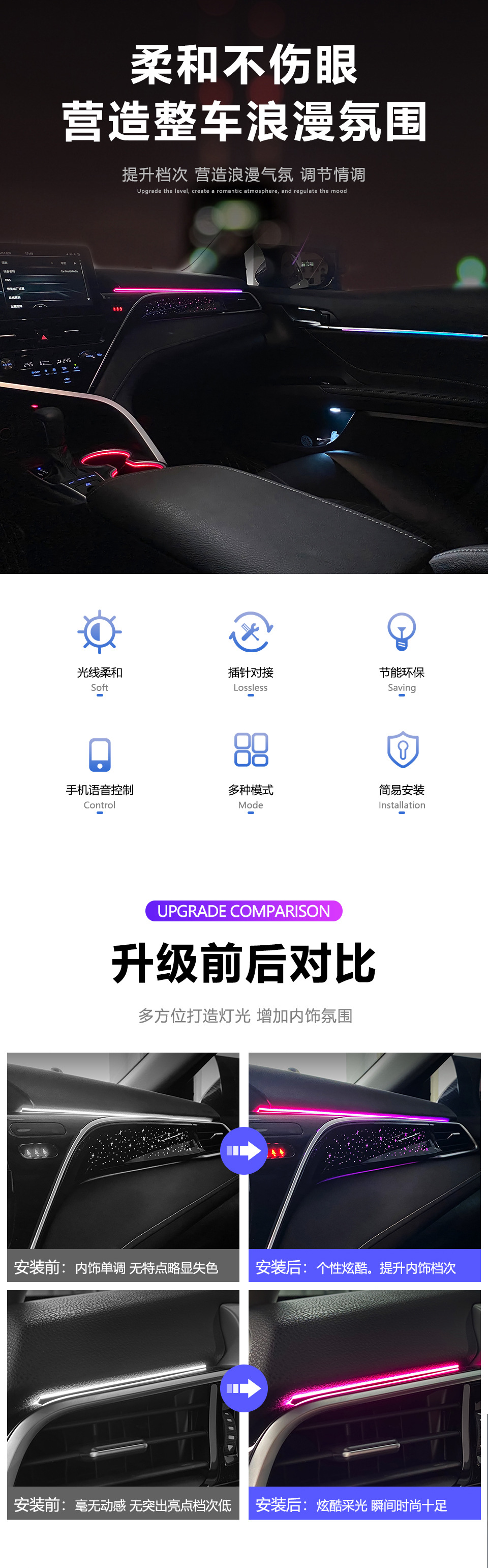 详情页01_02.jpg