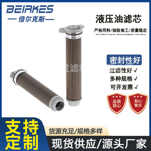 SH62398 SH52298�V���� V5126007 ���I�O��߉����ͻ��͞Vо