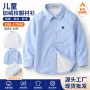 冬季加厚宝宝男童衬衣
