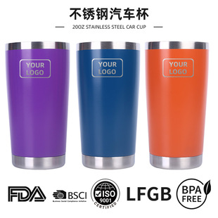 Cross-Border 20oz Car Cup 600ml 304 Portable Straight Ice Cup Stainless Steel Insulated Cup Custom Logo Water Cup