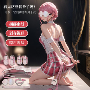 ��Ƥ�y��ɫ�ߙn���b�R��sm����Ƥ�����D�F��{�̷�����Ȥ����Ʒ