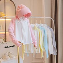 防晒衣儿童冰丝新男童夏季薄外套女童轻薄透气防紫外线宝宝防晒服
