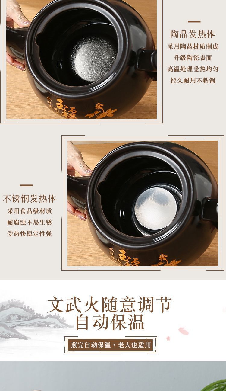 f964a020-171f-4a60-810c-58409acf96d3.jpe