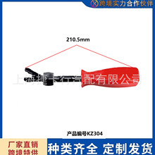 ��܇�����屣�U��ȹ߅���۲��bж�m�������˰�5�玧�z�չ���