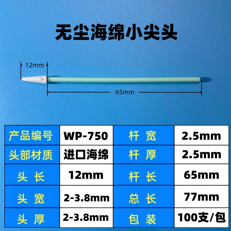 533215e6f8cbf74e454dddd4b0888a