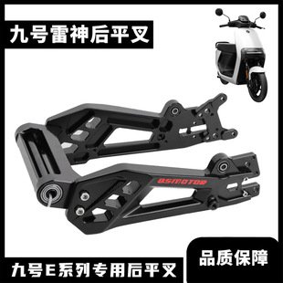 ��̖�����ĺ�ƽ���̖늄�܇E80C/E125 /E200P���bِ�����ƽ��