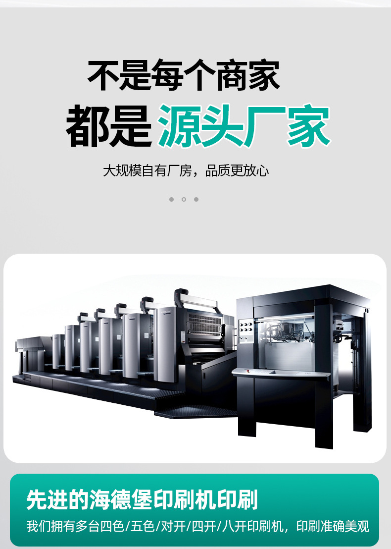 详情1-恢复的_04