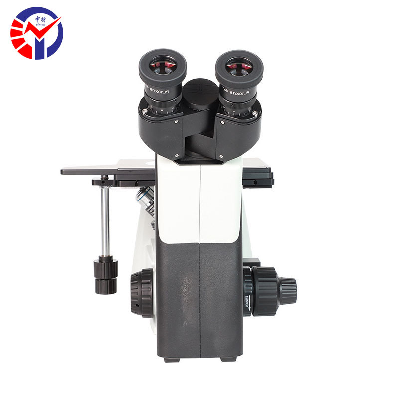 中特倒置式金相显微镜ZT-D20 五金半导体检测地质矿物材料科研
