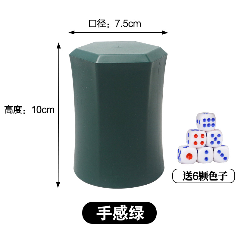 Dados creativos tamiz personalizado sensación de la mano helado Dados Bar KTV especial Shaker al por mayor