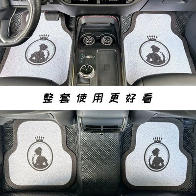 Crown for Main and Co-pilot: Universal Foot Pad