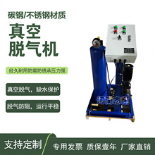 �������Ó������C���b���O�䲻�P�̼䓹���������{ѭ�hˮϵ�y