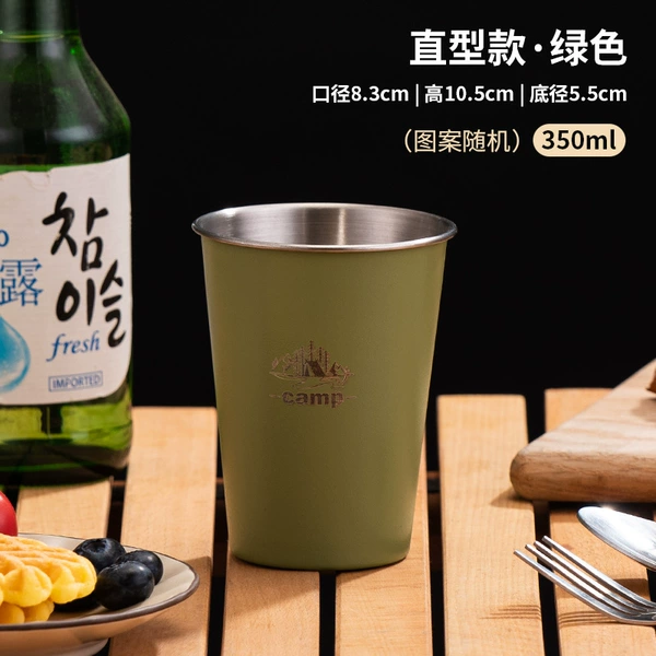 For camping, green, 350 ml