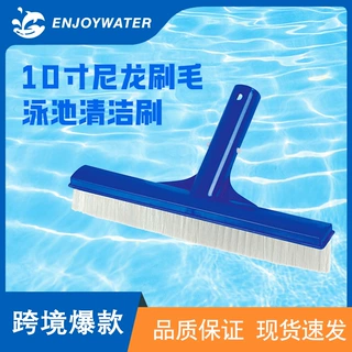 厂家直供10 英寸/26 厘米尼龙刷毛墙刷  桑拿水疗池游泳池清洁刷