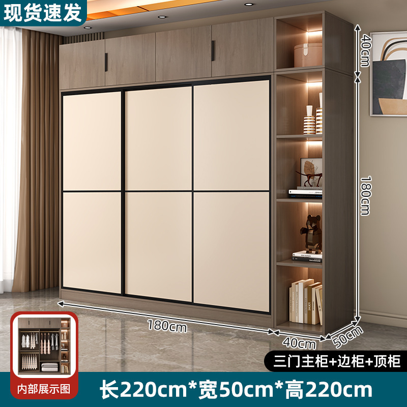 新款简易衣柜家用卧室小户型出租房用实木收纳柜子经济型2025新款|undefined