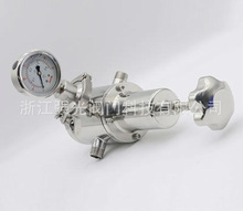 制药卫生级蒸汽减压阀，不锈钢，快装减压阀，不锈钢空气减压阀