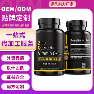 �羳��̹��� �\�z�� Zine capsulus  �S����C+D3���R�dTK�rƤ��