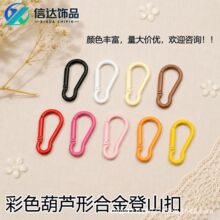 �����ɫ���J��diy�ֹ����ɿ���ɽ��耳׿ے���{���ے��h���