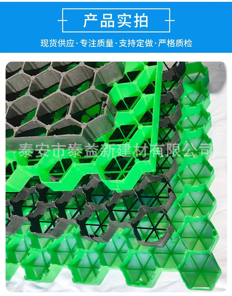 微信图片_20241021155017